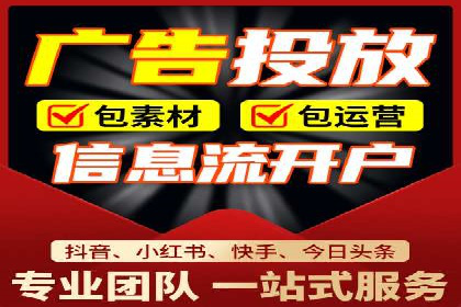 社交媒体与SEM营销推广的完美结合案例