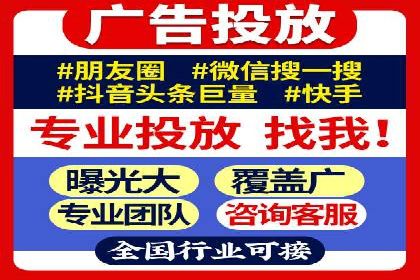 百度竞价公司案例分享：季节性营销策略